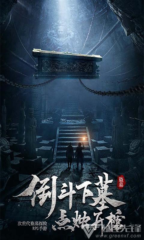 俄罗斯外长举行年度记者会 就国际热点问题发表看法
