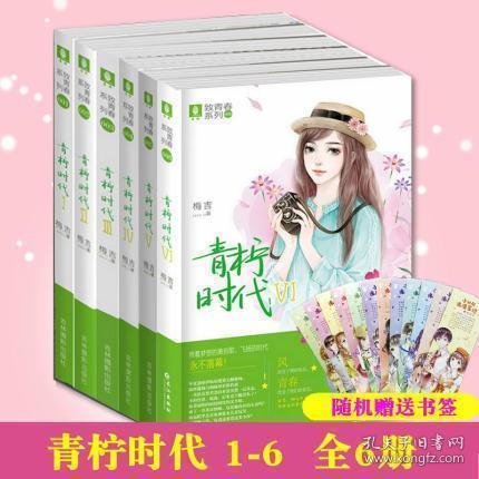 上古卷轴5