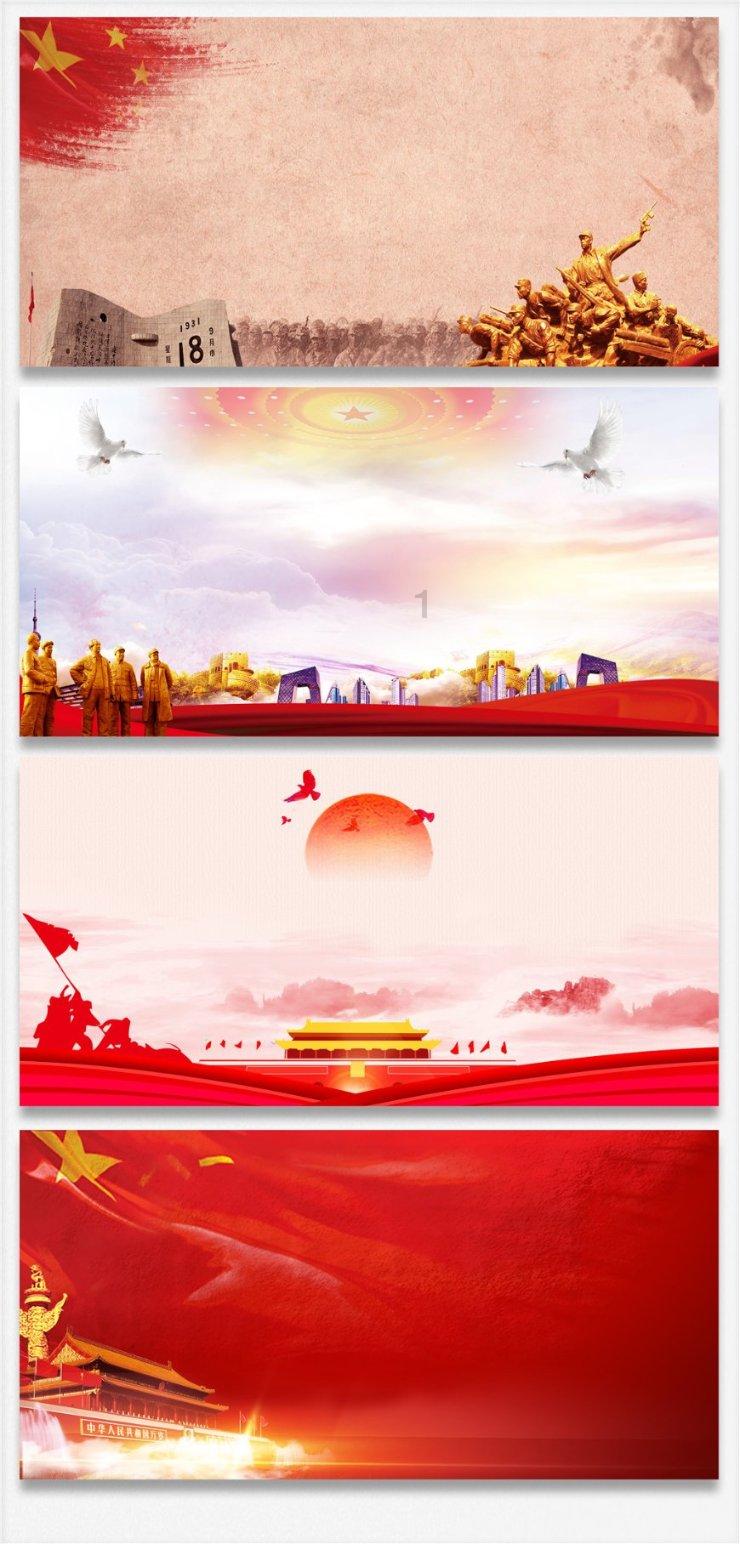如何处理好和父母的关系？游戏画面
