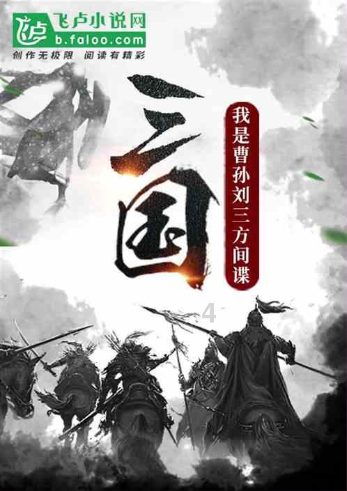 “氏”字起源于巴蜀,华夏源于四川又一证据