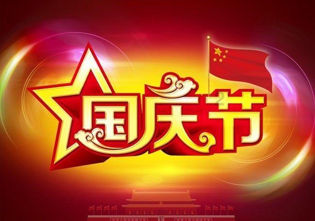 《步步惊心》四爷背后的四福晋乌拉那拉皇后