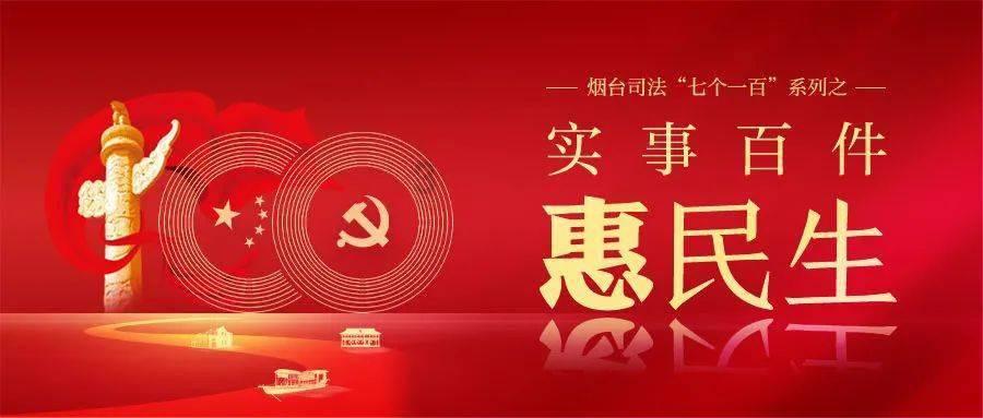 小鸡要回家