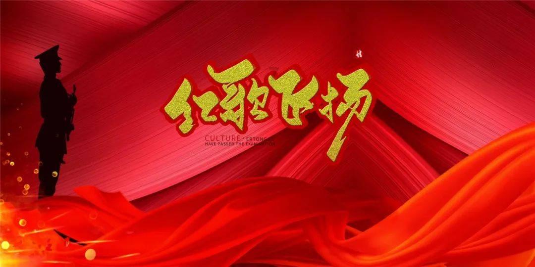 怎样才能让自己越活越年轻呢？游戏画面