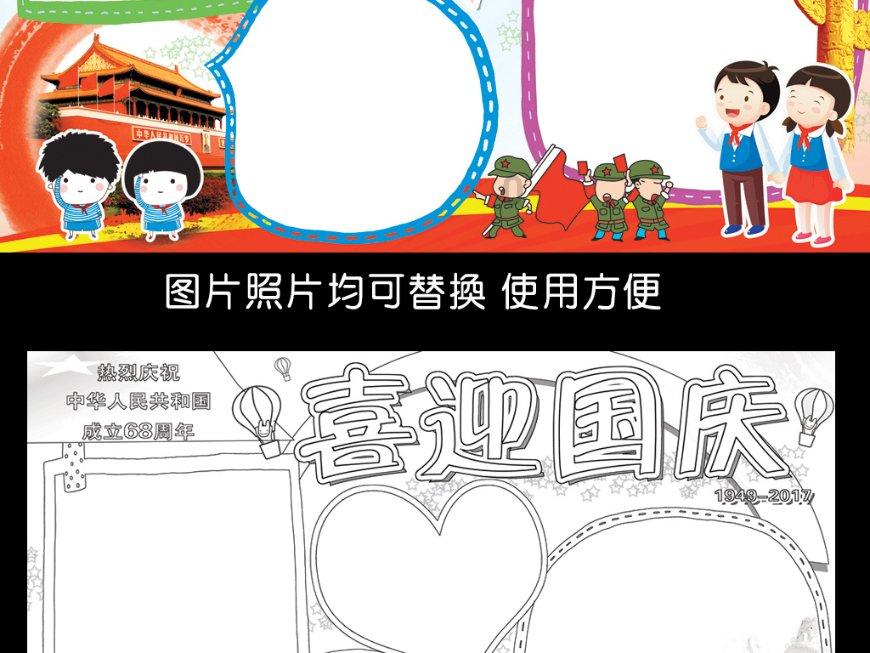 “淘旧书”新添好去处,上海旧书店广东路店开业