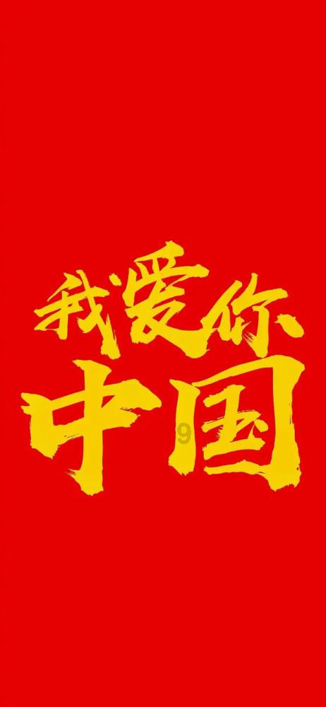 东湖评论：聚力共同缔造，推动居民自治