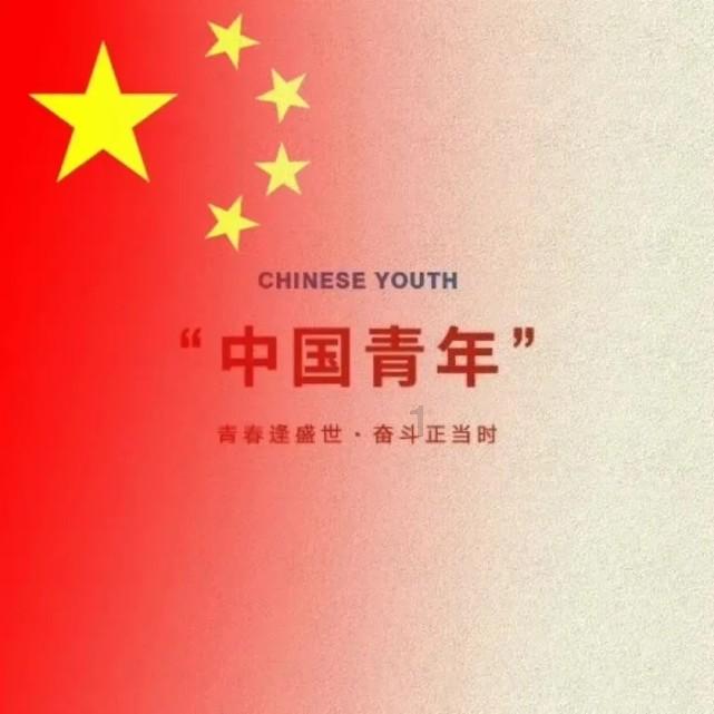 仓鼠学拼音