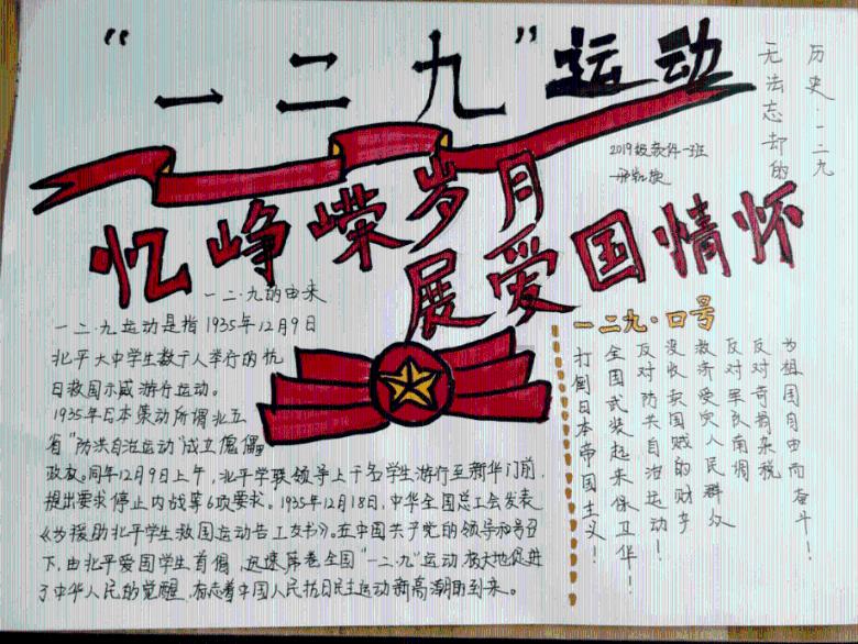 为了生活，为什么我们要不断的奋斗？