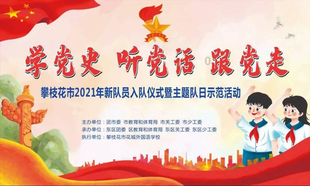 你知道世界上最幸运的人是谁吗？游戏画面