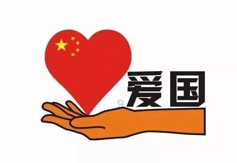 大丛林度假村逃生