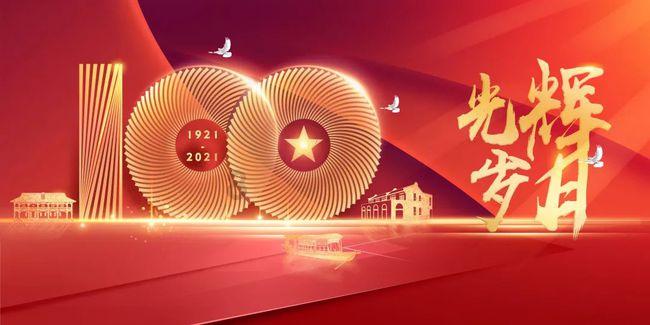 3.89亿元！刚刚，2024年淮安首场土拍落锤！