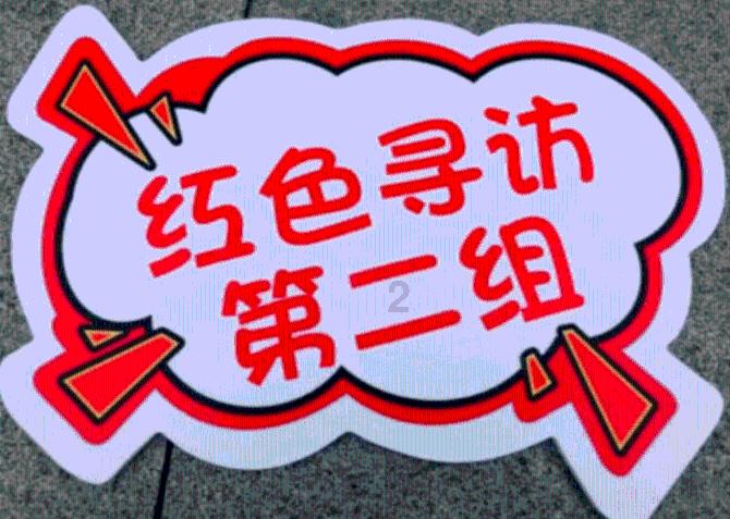 麻园诗人开启北美巡演， 用音乐联结独行的灵魂