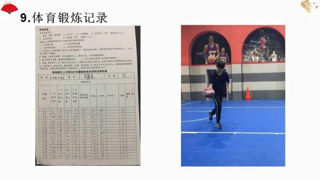 好奇葩的春联，元芳你怎么看？